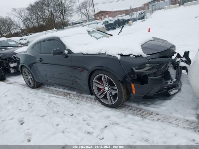 chevrolet camaro 2017 1g1fb1rs8h0132183