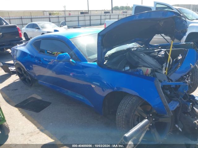 chevrolet camaro 2017 1g1fb1rs8h0175390