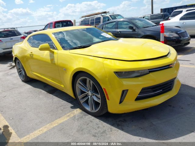 chevrolet camaro 2017 1g1fb1rs8h0200949