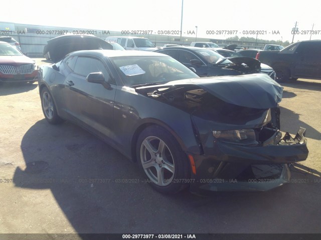 chevrolet camaro 2016 1g1fb1rs9g0138265