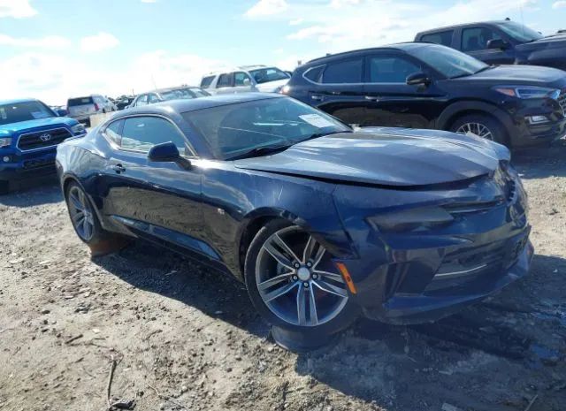 chevrolet camaro 2016 1g1fb1rs9g0138895