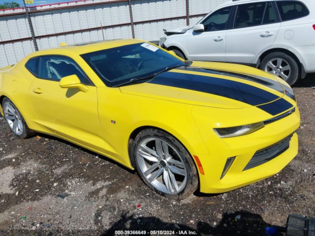 chevrolet camaro 2016 1g1fb1rs9g0154935