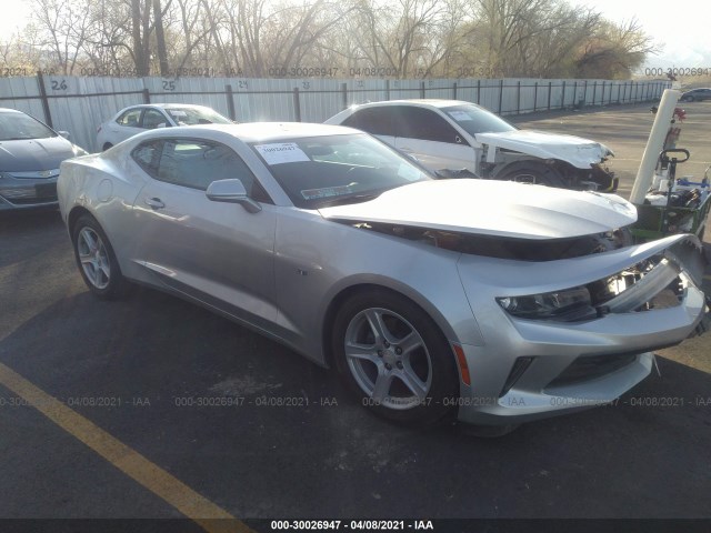 chevrolet camaro 2017 1g1fb1rs9h0110175