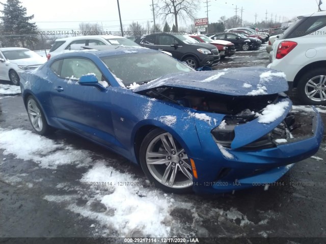 chevrolet camaro 2017 1g1fb1rs9h0171137