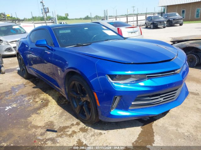 chevrolet camaro 2017 1g1fb1rs9h0172126