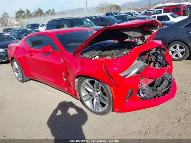 chevrolet camaro 2017 1g1fb1rs9h0208011