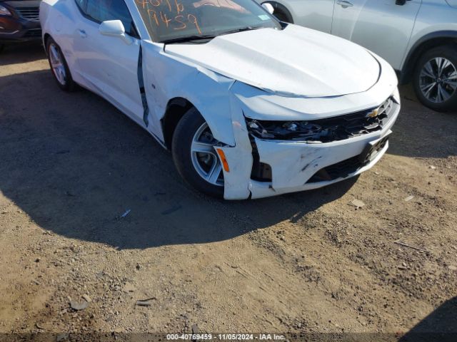 chevrolet camaro 2023 1g1fb1rs9p0161075