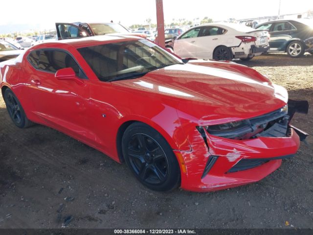 chevrolet camaro 2017 1g1fb1rsxh0160793