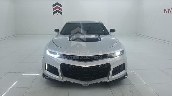 chevrolet camaro 2017 1g1fb1rsxh0197004