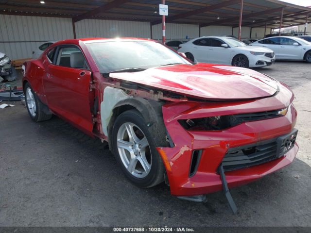 chevrolet camaro 2017 1g1fb1rx0h0132772