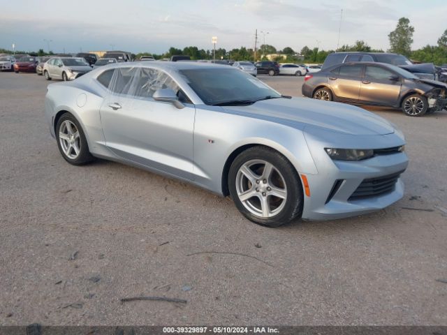 chevrolet camaro 2017 1g1fb1rx0h0166825