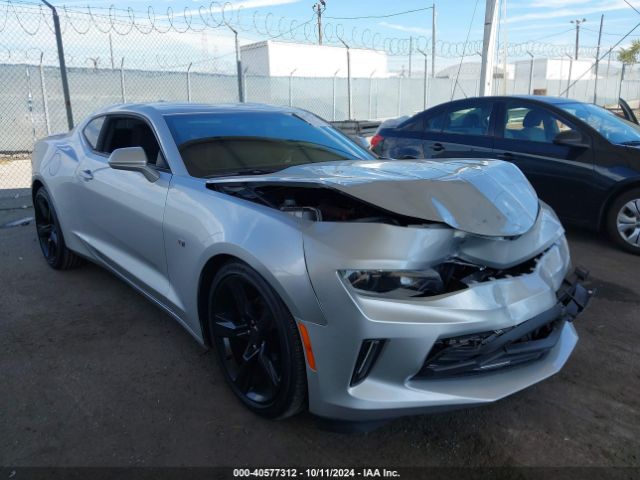 chevrolet camaro 2017 1g1fb1rx1h0109503