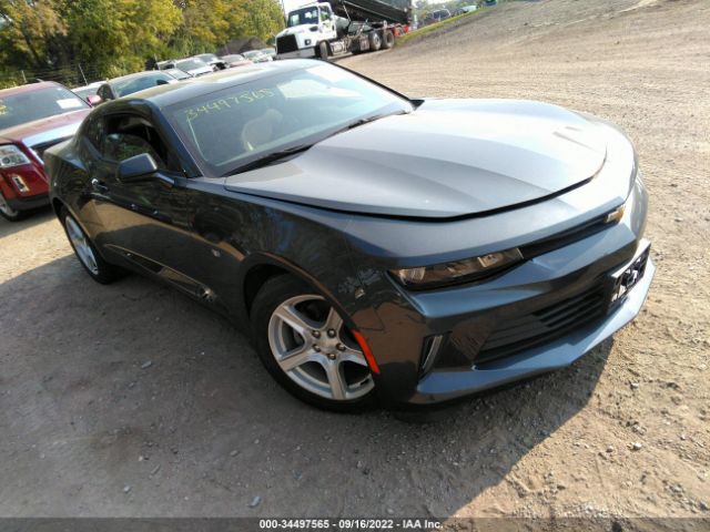 chevrolet camaro 2017 1g1fb1rx1h0119464