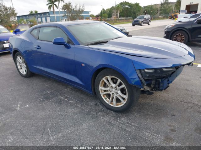 chevrolet camaro 2020 1g1fb1rx1l0141716