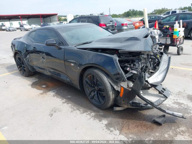 chevrolet camaro 2023 1g1fb1rx2p0147921