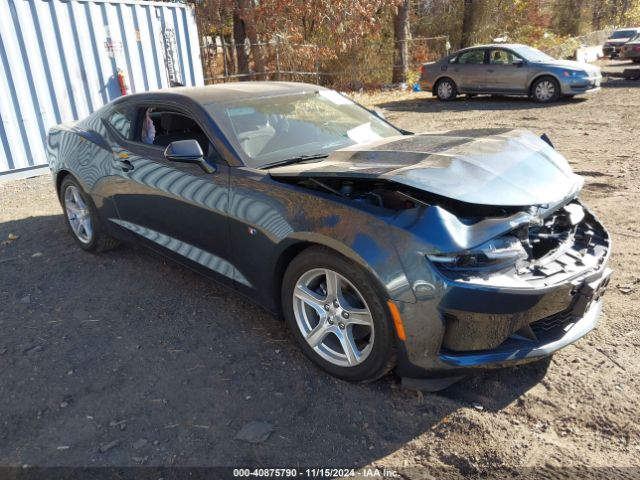 chevrolet camaro 2023 1g1fb1rx2p0150527