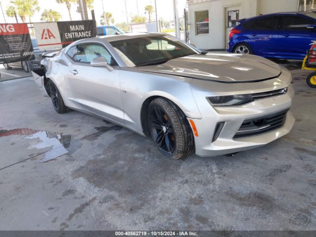 chevrolet camaro 2017 1g1fb1rx4h0131866