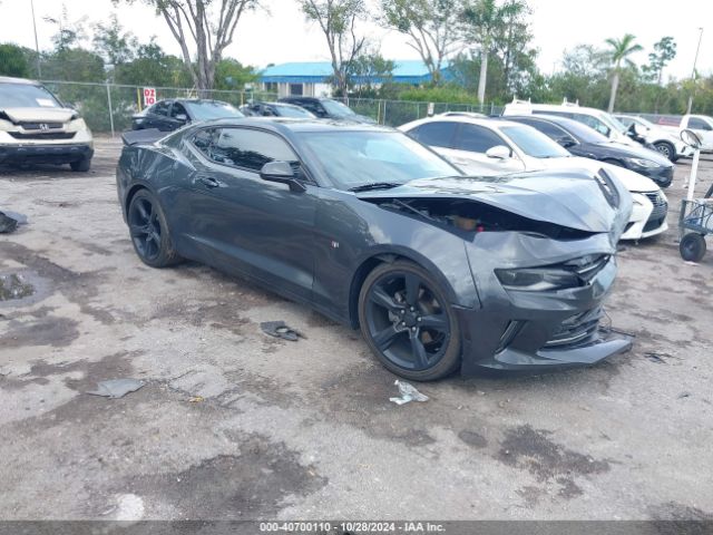 chevrolet camaro 2018 1g1fb1rx5j0165451