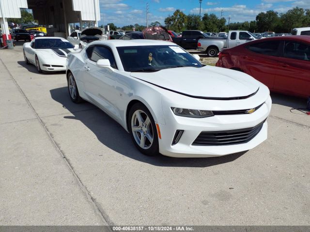 chevrolet camaro 2017 1g1fb1rx7h0139315