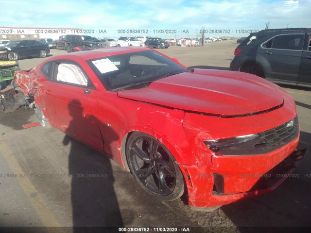 chevrolet camaro 2019 1g1fb1rx7k0150032