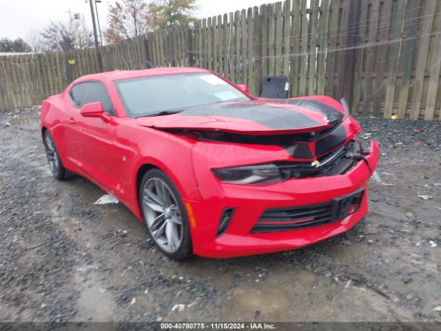 chevrolet camaro 2017 1g1fb1rx9h0126467