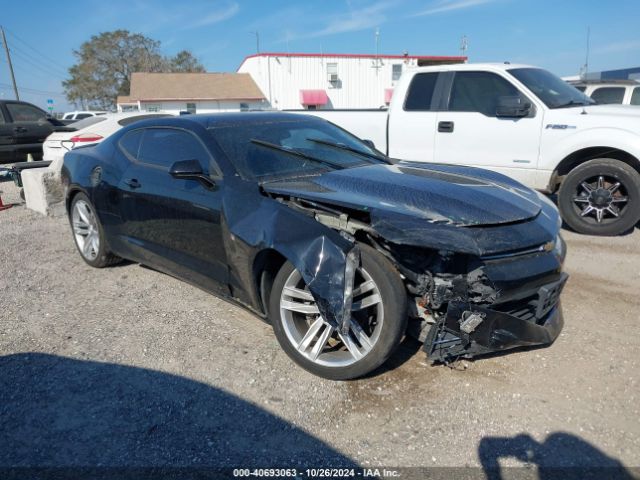 chevrolet camaro 2017 1g1fb1rx9h0129465