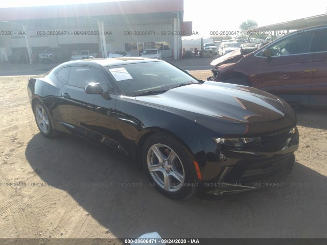 chevrolet camaro 2017 1g1fb1rxxh0105904