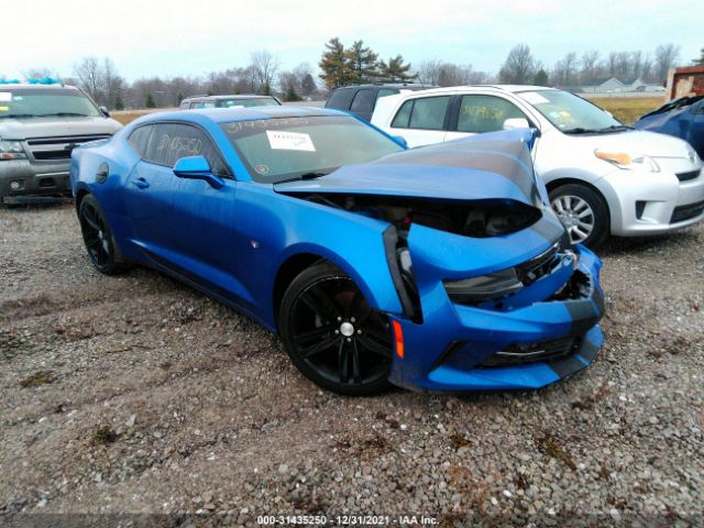 chevrolet camaro 2017 1g1fb1rxxh0107846