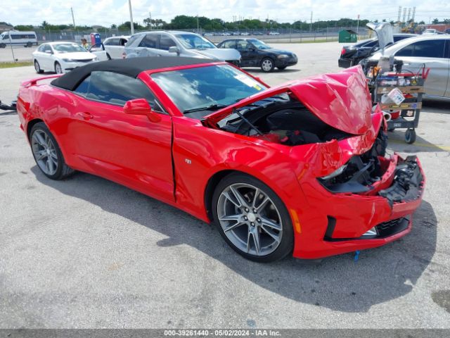 chevrolet camaro 2020 1g1fb3ds0l0144694