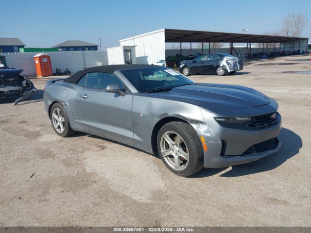 chevrolet camaro 2020 1g1fb3ds9l0105733