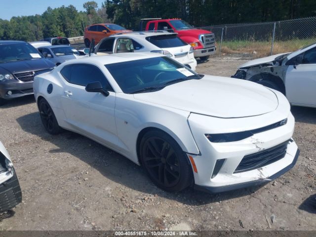 chevrolet camaro 2017 1g1fc1rs0h0166163