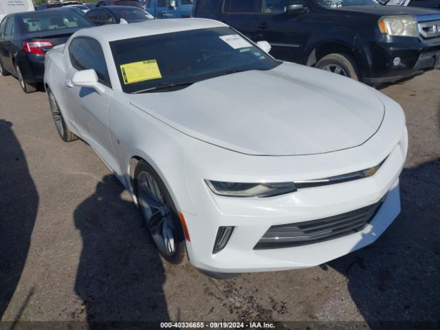 chevrolet camaro 2016 1g1fc1rs7g0176414