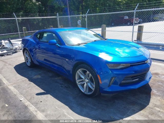 chevrolet camaro 2017 1g1fc1rs7h0149859