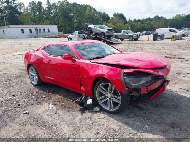 chevrolet camaro 2018 1g1fd1rs0j0178767