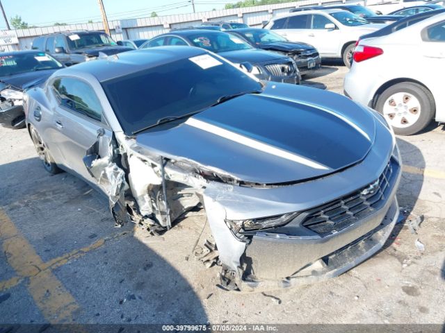 chevrolet camaro 2021 1g1fd1rs0m0139861