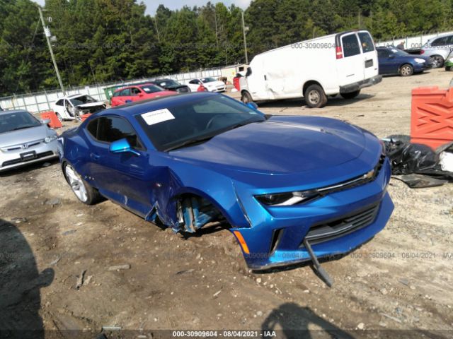 chevrolet camaro 2016 1g1fd1rs1g0173876