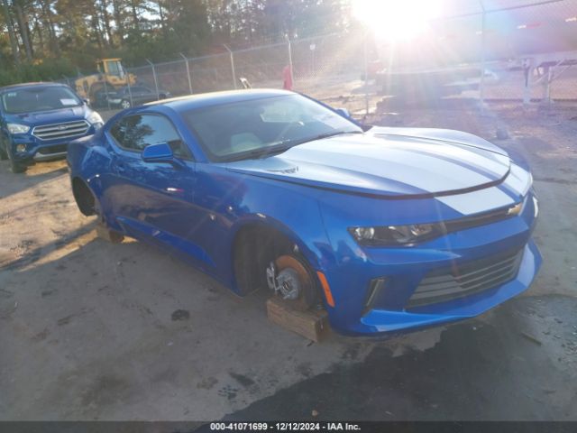 chevrolet camaro 2017 1g1fd1rs2h0153220