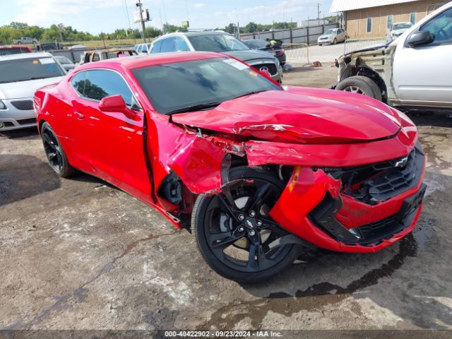 chevrolet camaro 2019 1g1fd1rs2k0152088