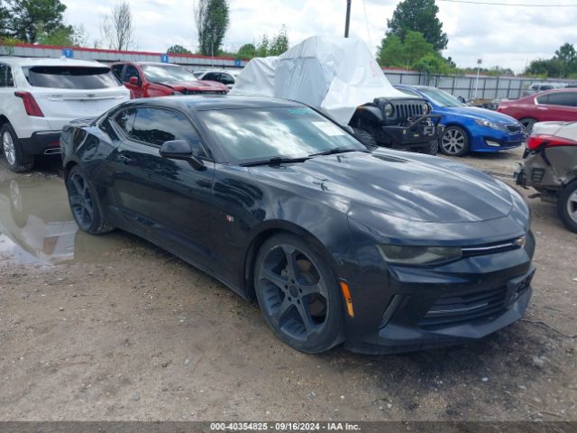 chevrolet camaro 2016 1g1fd1rs3g0151605