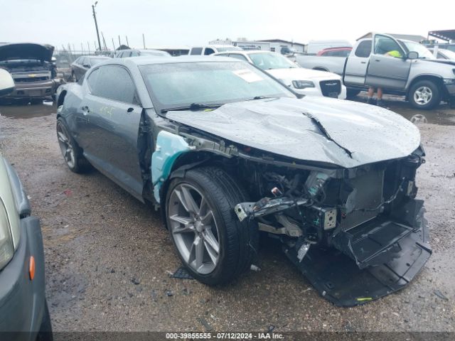 chevrolet camaro 2021 1g1fd1rs5m0123736