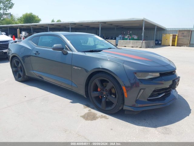 chevrolet camaro 2017 1g1fd1rs6h0153009