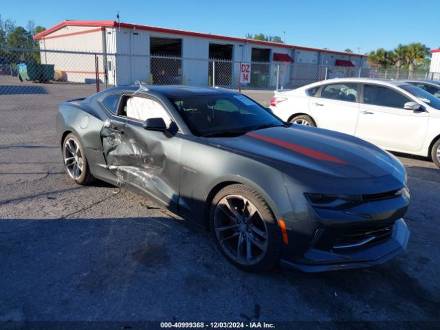 chevrolet camaro 2017 1g1fd1rs7h0157487