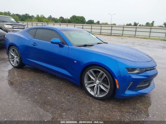 chevrolet camaro 2016 1g1fd1rs8g0153057