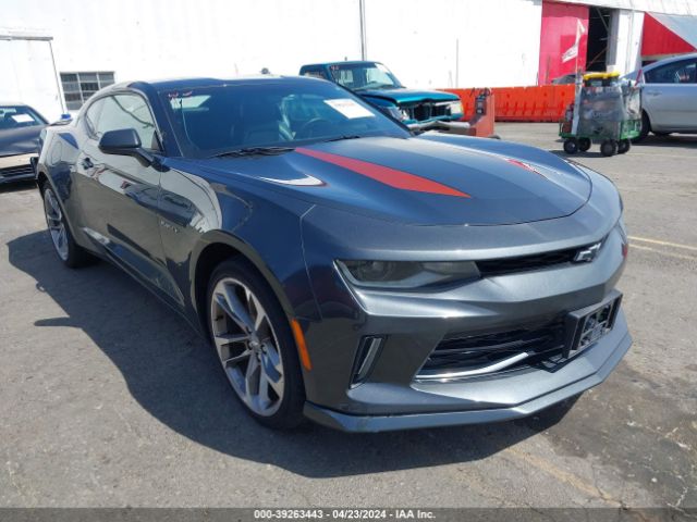 chevrolet camaro 2017 1g1fd1rs9h0113569