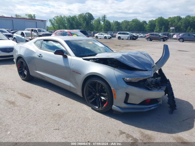 chevrolet camaro 2023 1g1fd1rs9p0147767