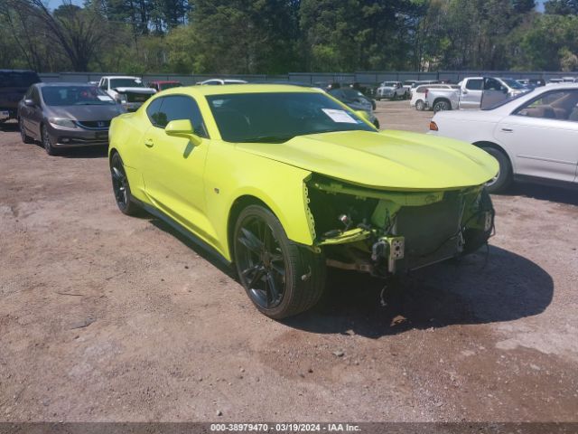 chevrolet camaro 2021 1g1fd1rsxm0105801