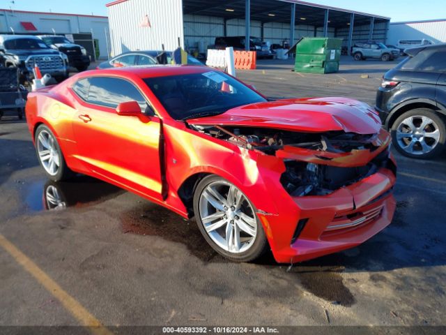 chevrolet camaro 2017 1g1fd1rx1h0111424