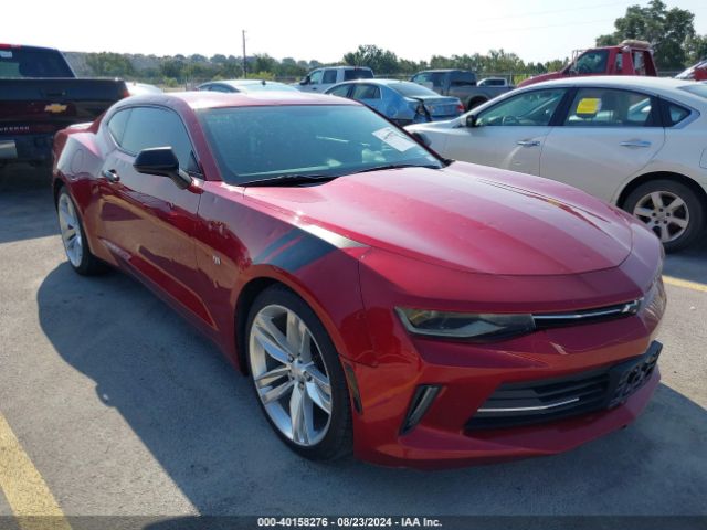 chevrolet camaro 2017 1g1fd1rx9h0101708