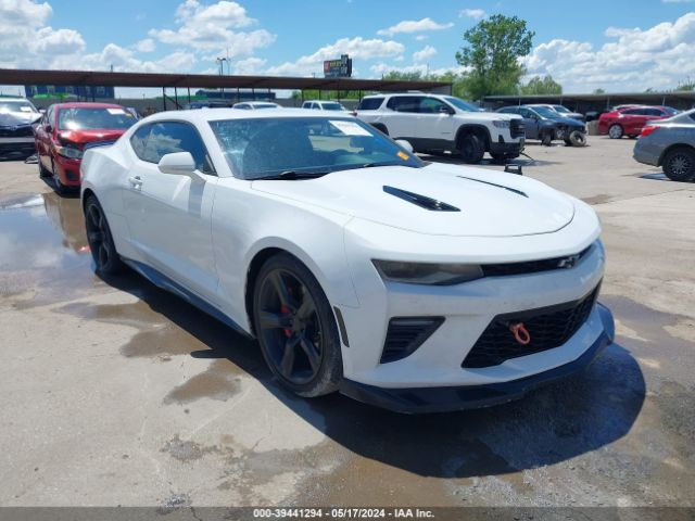 chevrolet camaro 2017 1g1fe1r70h0140457