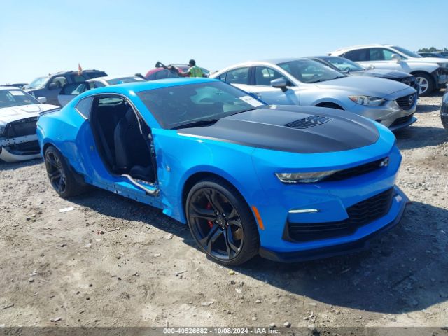 chevrolet camaro 2023 1g1fe1r70p0119106